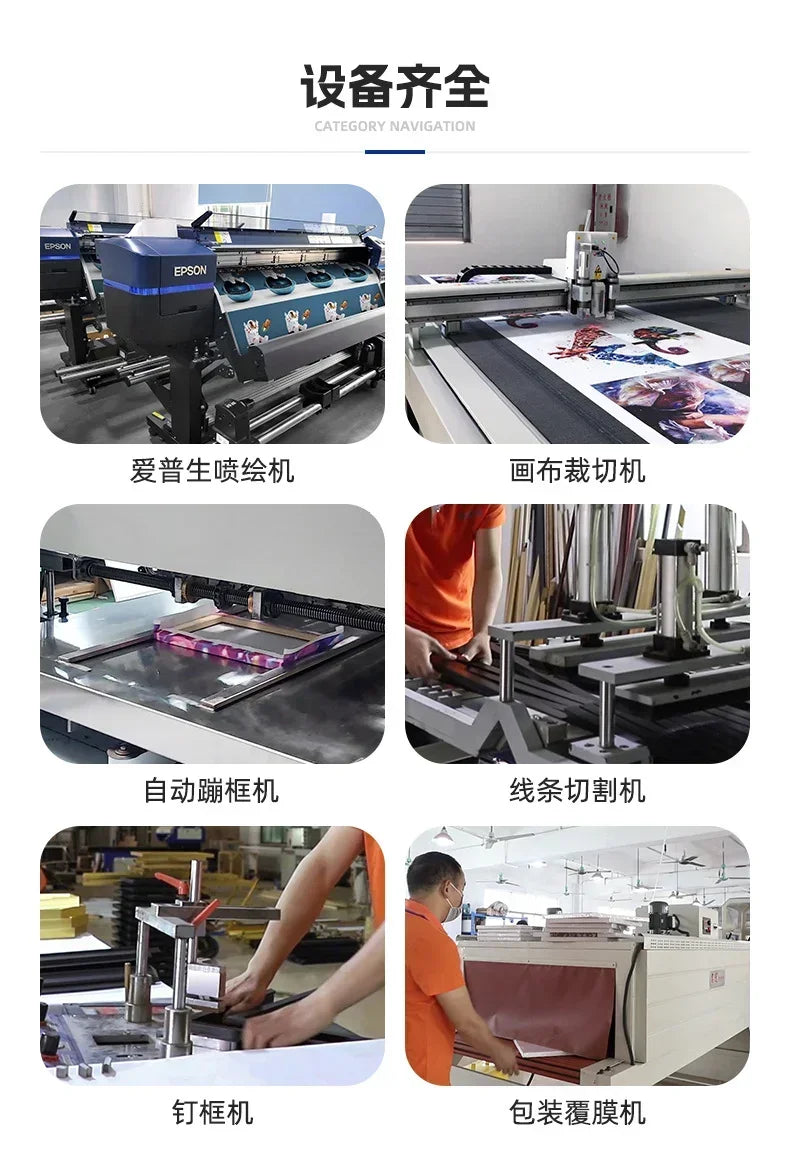 Neon Light Logo Red Light District Poster